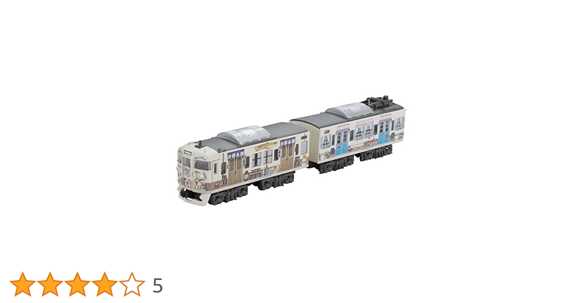 41jLl8vQo+L.jpg_BO30,255,255,